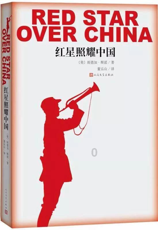 镇魔曲页游
