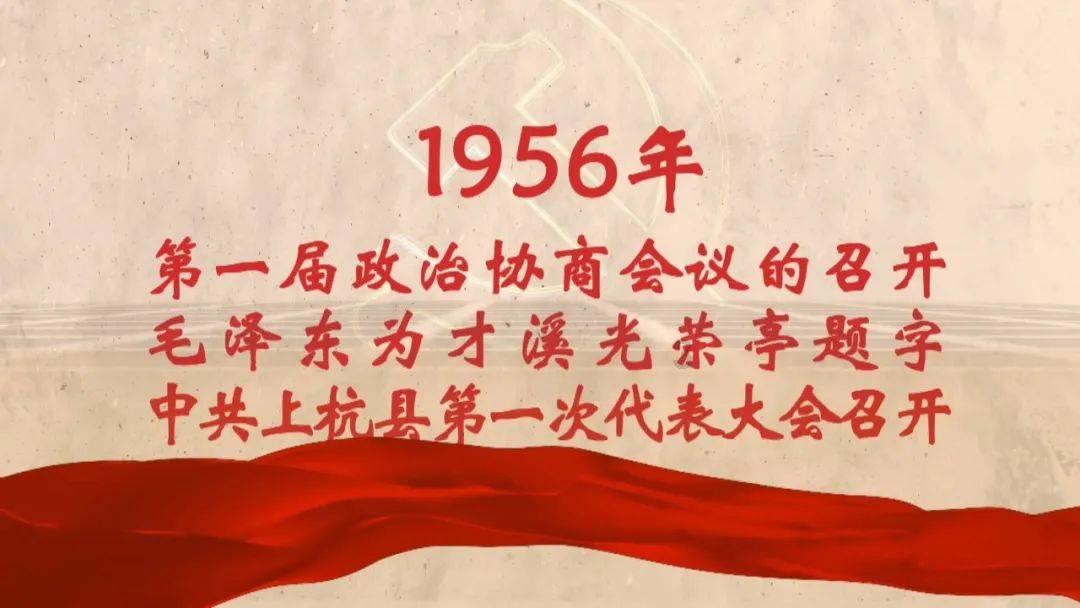 救援矮小的女孩